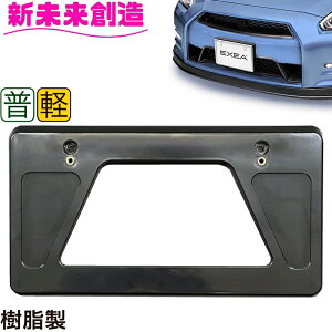  J[pi io[v[g x[X X EX-219 io[x[X EX219 YƁy񂹏izyio[v[g ʎ y x[X px hXAbv  XXz