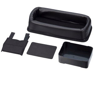 星光産業 EH-169 コンソールトレイ BK【お取り寄せ商品】【カー用品/収納トレイ/小物入れ】