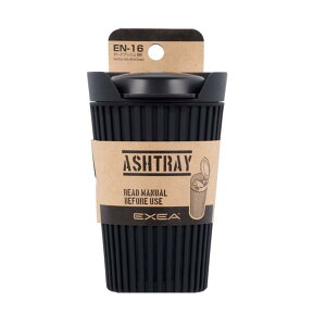 星光産業 EN-16 ミリタリースタイル ガードアッシュ BK EN16【お取り寄せ商品】【カー用品 灰皿 アッシュ】