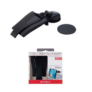 YƁ@EC-201@^ubgz_[@EC201y񂹏izyX}zz_[AiPhonez_[AiPadz_[z