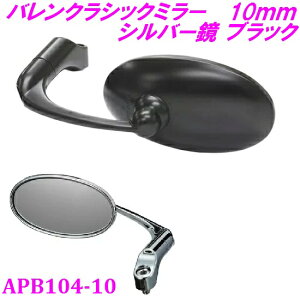 yoCN~[z^ibNX APB-104-10@oNVbN~[@10mm@ubN APB-104 Eʁy񂹏izyTANAX/i|I~[z