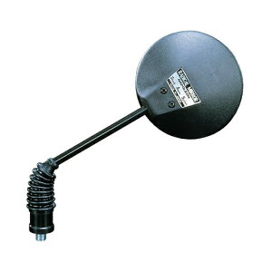 タナックス AU-8 ラジカルバイクミラー 8mm ブラック【お取り寄せ商品】【TANAX/ナポレオンミラー】