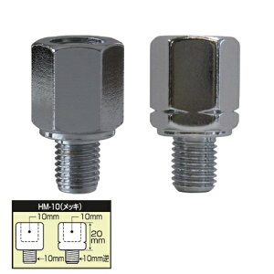 ylR|XΉiz^ibNX HM-10@tlWA_v^[@bLy񂹏izyTANAX/i|I~[z