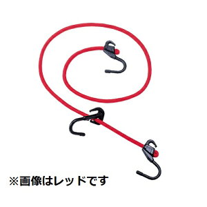 タナックス MF-4602 キャリングコード1-V ブルー【お取り寄せ商品】【TANAX/MOTO FIZZ/モトフィズ】