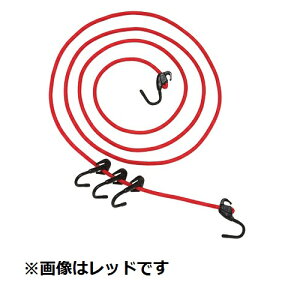 タナックス MF-4651 キャリングコード4-V ブルー【お取り寄せ商品】【TANAX/MOTO FIZZ/モトフィズ】