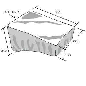 【限定1個特別価格】タナックス MP-176 レインカバー【お取り寄せ商品】【TANAX・タナックス・リペアパーツ】
