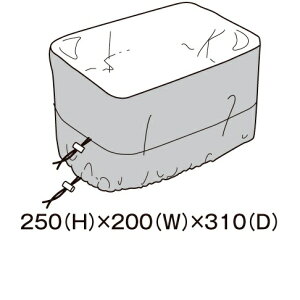 タナックス MP-261 レインカバー【お取り寄せ商品】【TANAX・タナックス・リペアパーツ】