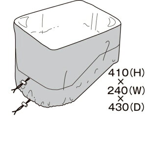 タナックス MP-263 レインカバー【お取り寄せ商品】【TANAX・タナックス・リペアパーツ】