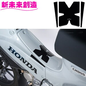 CC110/50 NXJu Ju p bOV[hpbh MF-4782 ubN ^ibNXy񂹏izyTANAX i|IoCN CUB 2BH-AA06 2BJ-JA45 8BJ-JA60 ԑ K[h veN^[  h~ ی JX