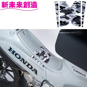 CC110/50 NXJu Ju p bOV[hpbh MF-4783 J ^ibNXy񂹏izyTANAX i|IoCN CUB 2BH-AA06 2BJ-JA45 8BJ-JA60 ԑ K[h veN^[  h~ ی JX^ 