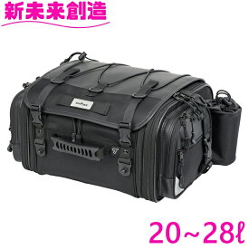 バイク ツーリング バッグ 収納 旅行 キャンプ 便利 アクセサリー タナックス　MFK-1001 キャンピングシートバッグ S 20~28ℓ【お取り寄せ商品】【TANAX MOTO FIZZ モトフィズ バイク ツーリング 旅行 収納 キャンプ アウトドア カバン 大容量 おすすめ おススメ】