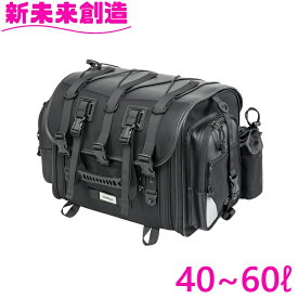バイク ツーリング バッグ 収納 旅行 キャンプ 便利 アクセサリー タナックス　MFK-1003 キャンピングシートバッグ L 40~60ℓ【お取り寄せ商品】【TANAX MOTO FIZZ モトフィズ バイク ツーリング 旅行 収納 キャンプ アウトドア カバン 大容量 おすすめ おススメ】