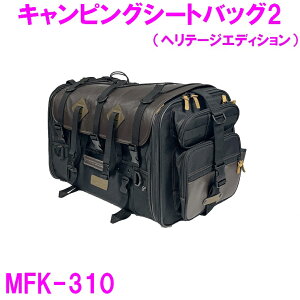 ^ibNX@MFK-310 LsOV[gobO2 we[WGfBVy񂹏izyTANAX MOTO FIZZ gtBY oCN c[O [ Lv AEghA e E Ή J Jo