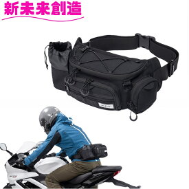 バイク ウェスト ポーチ ツーリング バッグ 収納 旅行 キャンプ 便利 アクセサリー タナックス　MFK-7002 ライディングウエスト ブラック　6.3L【お取り寄せ商品】【TANAX 収納 キャンプ アウトドア カバン 大容量 おすすめ おススメ】
