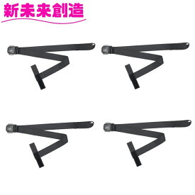 【9月中旬発売予定】バイク ツーリング バッグ 収納 旅行 キャンプ 便利 アクセサリー タナックス MP-366 バッグ用固定ベルト 4本セット【TANAX バイク ツーリング 旅行 収納 キャンプ アウトドア カバン 大容量 おすすめ おススメ】