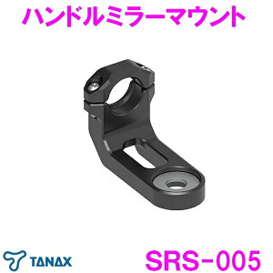 ^ibNX SRS-005 nh~[}Eg@SRS-001IvVy񂹕izyoCN X}z Av ir hCuR[_[ LINE bZ[W ^] ԍڃJ Ǔˎ́z