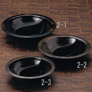 y(kCEE)zvgX@2-3-30133@F(AF)24cmy2F/Ԃԓ/A~@ oY j o  av[g җj Ê 