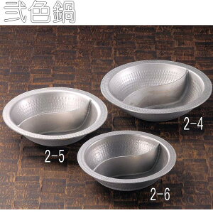 vgX@2-6-30148@F(d)24cmyzy2F/Ԃԓ/A~@ oY j o  av[g җj Ê  Ď ސE N v[g 