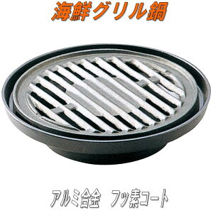 �v�g���X�@13-9-20463�@�C�N�O������ 17cm�ڎM�y���������z�y�O������/�Ă���/��@���� �o�Y ���j�� �����o�� ������ �a�����v���[���g �җ�j�� �Ê� ��� �Ď� �ސE ��N �v���[���g ���j�� ��