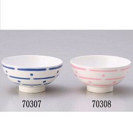 砺波商店　70308　軽くて割れない　アルミック茶碗　ピンク独楽 【送料無料】【茶碗/食器/ご飯茶碗　結婚 出産 内祝い 引き出物 金婚式 誕生日プレゼント 還暦祝い 古希 喜寿 米寿 退職 定年 プレゼント お祝い お返し お礼 本格　料亭】