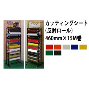 y(E)zm}[N@FC-401`FC-407@˃[@460mm×15My񂹏izyJbeBO[AJbeBOV[gAt@bVV[gAt@bVJ