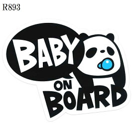 【ネコポス対応品】東洋マーク　R-893　カーサインステッカー　BABY ON BOARD　クマ　シールタイプ　R893【初心者マーク，安全ドライブマーク，セーフティーサイン】