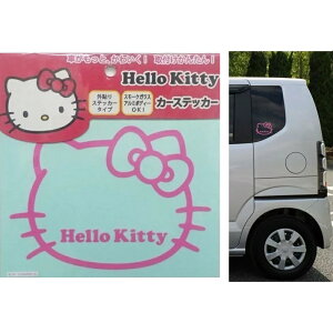 ylR|XΉizKLSS-92277 TI@n[LeB@CXebJ[S@sNyTIAHeiio KittyAXebJ[z