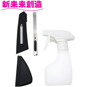 槌屋ヤック ウィンドウ フィルム 遮光 UV DF-S15 プロキット2【お取り寄せ商品】【カーフィルム ウインドウフィルム フィルムキット 車 窓 フィルム 遮光品 遮光フィルム プラヘラ ダマート ス