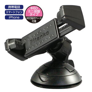 ƉbN@YAC@PZ-634@s^R~j@X}zz_[1@PZ634y񂹏izyiPhonez_[CX}[gtHz_[Cgѓdbz_[z