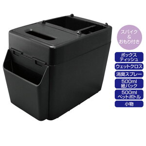 ƉbN@YAC@PZ-593 [WgbV3@PZ593y񂹏izyS~C_Xg{bNXz