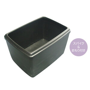 槌屋ヤック YAC PZ-433 コンパクトトラッシュ3 PZ433【お取り寄せ商品】【ゴミ箱,ダストボックス】