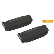 【ネコポス対応品】槌屋ヤック　YAC　PZ-405　ベルトクリップ BK　PZ405【お取り寄せ商品】【シートベル…