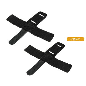 槌屋ヤック YAC RV-55 マルチバンド RV55【お取り寄せ商品】【ハンガー,グリップバー,インテリアバー,マルチバー】