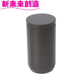 槌屋ヤック 灰皿 電子たばこ 加熱式タバコ 専用 PF-405 スティックトラッシュ Terracotta GR【IQOS glo ploom オプション ゴミ箱 ダストボックス ドリンクホルダー ホルダー アクセサリー 改造 カスタム パーツ おすすめ】