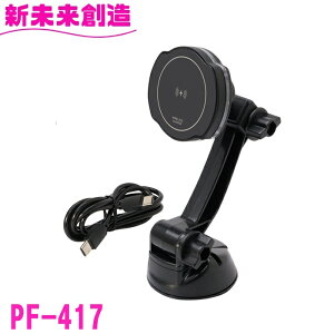 ƉbN CX[d CX`[W }OZ[t }Oz_[ z PF-417y񂹏izyJ[pi X}zz_[ iphone }Olbg g [z