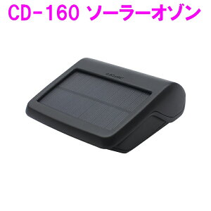 ƉbN@CD-160 \[[I]@y񂹏izyI] ԓ jIC ɂ L L Ԑ L \h  \[[z