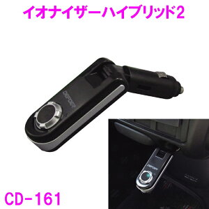 ƉbN@CD-161 CIiCU[nCubh2@y񂹏izy}CiXCI I] ԓ jIC ɂ L L Ԑ L \h  d\Pbgz