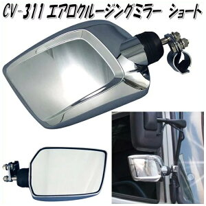 ƉbN@YAC@CV-311@GAN[WO~[ V[g@CV311y񂹏izygbNpi/gbN~[/gbNpTu~[z