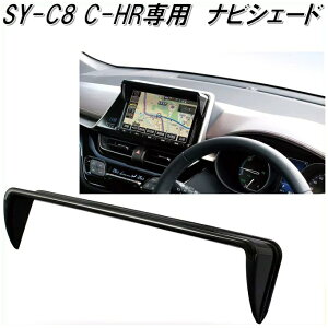ƉbN@YAC@SY-C8@g^@C-HRp@irVF[hytoyota/chr//|Pbg/J[ANZT[/CeA/JX^/irQ[VJo[/hXAbvpiz