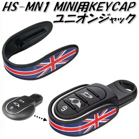 楽天市場 Mini キーキャップの通販
