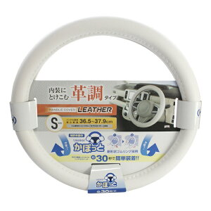 ƉbN@YAC@KC-L107@x[VbNU[@WH@S@@ۂƃnhJo[y񂹏izynhJo[ XeAOJo[ U[  킢 z$