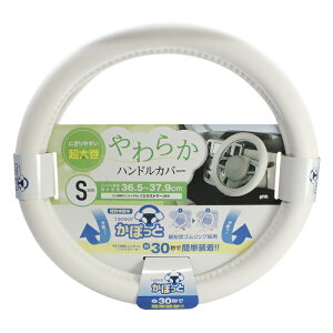 ƉbN@YAC@KC-Y107@炩U[@WH@S@@ۂƃnhJo[y񂹏izynhJo[ XeAOJo[ U[  킢 z$