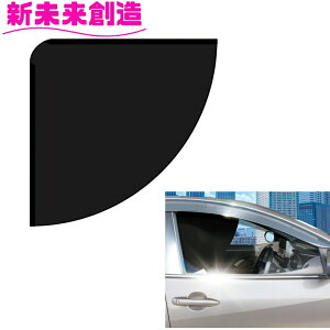 J[pi ^]   O Ă ΍ \h J[e LS-143 RpNgTChVF[h LS143 ƉbNy񂹏izyJ[pi ToCU[   ܂Ԃ t 