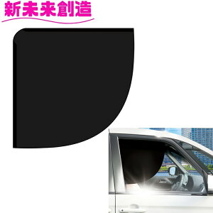 J[pi ^]   O Ă ΍ \h J[e LS-144 BIGTChVF[h LS144 ƉbNy񂹏izyJ[pi ToCU[   ܂Ԃ t Ռi 