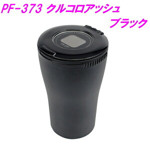 ƉbN NRAbV ubN PF-373y񂹏izySUV Lv It[h DM ΂ dq^oR S~  JbR  IVz