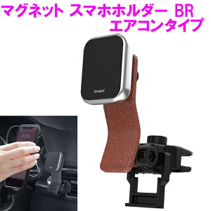 ƉbN PF-388 SMAPOT }Olbg^Cv X}zz_[ GAR^Cv uEy񂹏izyJ[pi X}zz_[ iphone }Olbg g [z