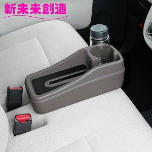 ƉbN ԓ R\[ S~  [ PF-421 x`V[gI[KiCU[y񂹏izy/ԓ/S~/_Xg{bNX/[|Pbgz