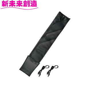 ƉbN@ԓ@P@[@P@Pu@PF-428@Fecile X}[gPP[Xy񂹏izyJ[pi@[ P P@Pz_[@PL[p[z