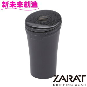 �J�[�p�i ���΂� �d�q���΂� �D�M �z���k iqos glo ploom vape PF-438 ZARAT �A�b�V�� �`�b�s���O�u���b�N �y�� �A�C�R�X �v���[�� �x�C�v �^�o�R �z���k ���[ �A�E�g�h�A �{�g�� �S�~�� �����A�� ����