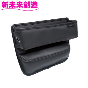 ƉbN ԓ ANZT[  [ |Pbg PF-443 Facile V[gTCh|Pbgy񂹏izy/ԓ/S~/_Xg{bNX/[|Pbgz